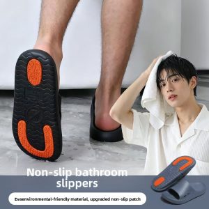 Men's Non Slip Home Slippers | Water & Oil Resistant Indoor Shoes