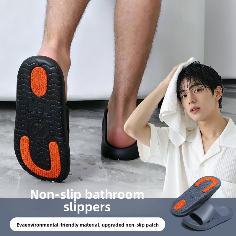 Oil-proof waterproof anti-static slippers for home safety 