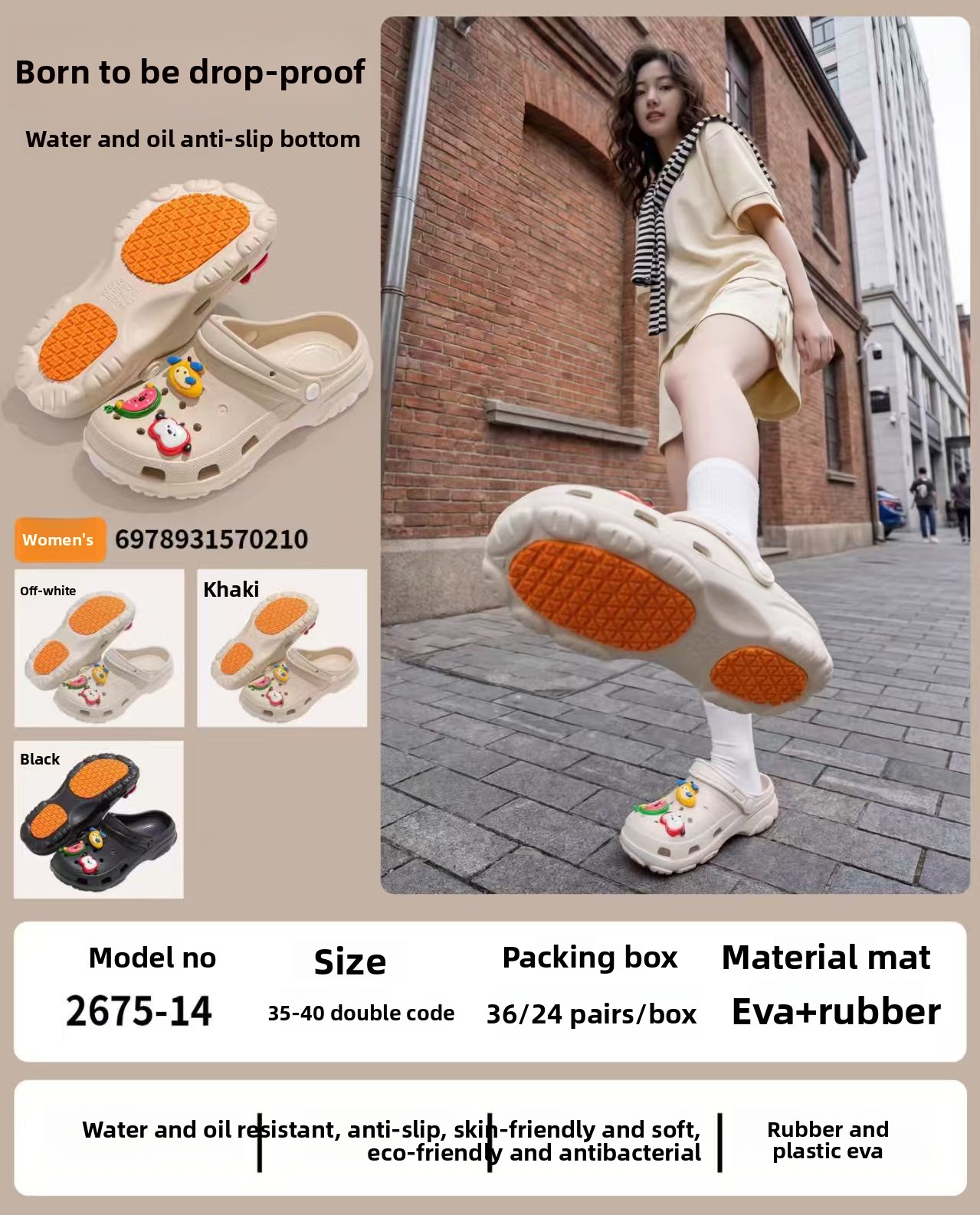 women's non slip clog slippers