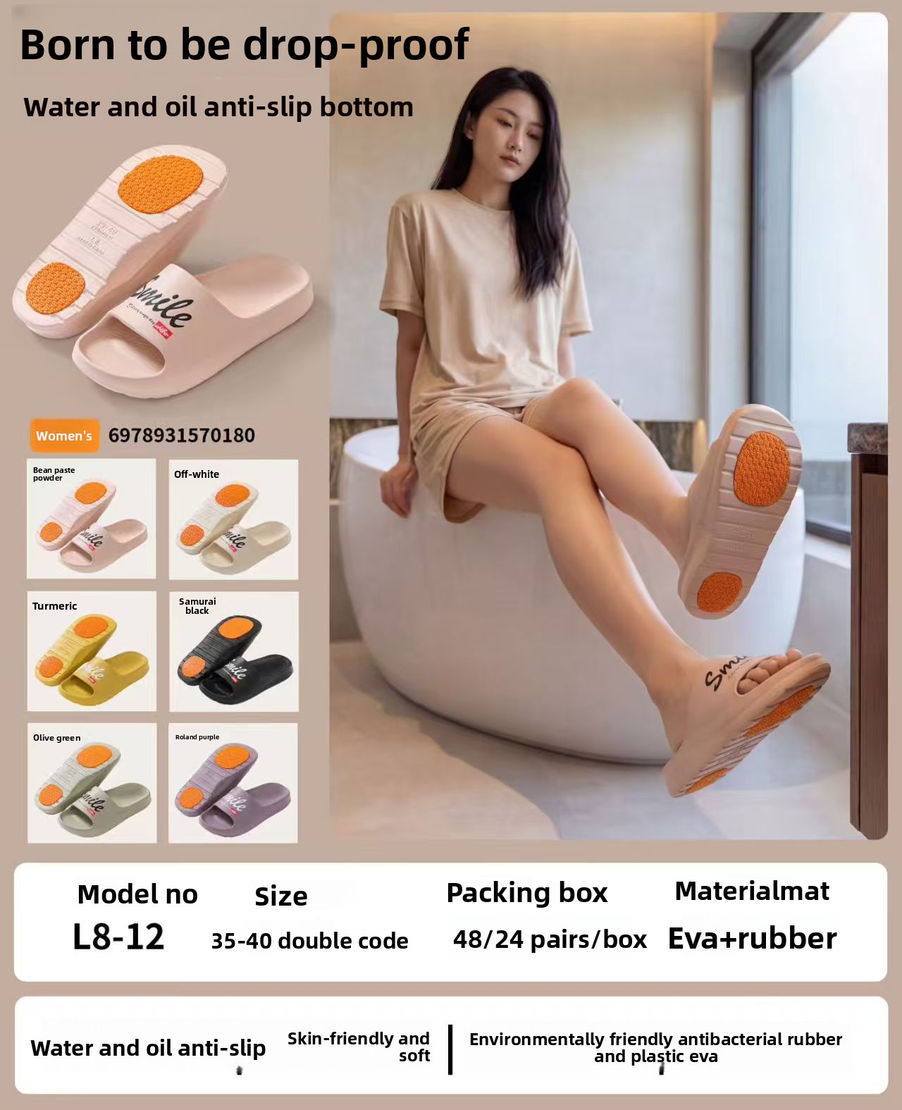 women's non slip home slippers