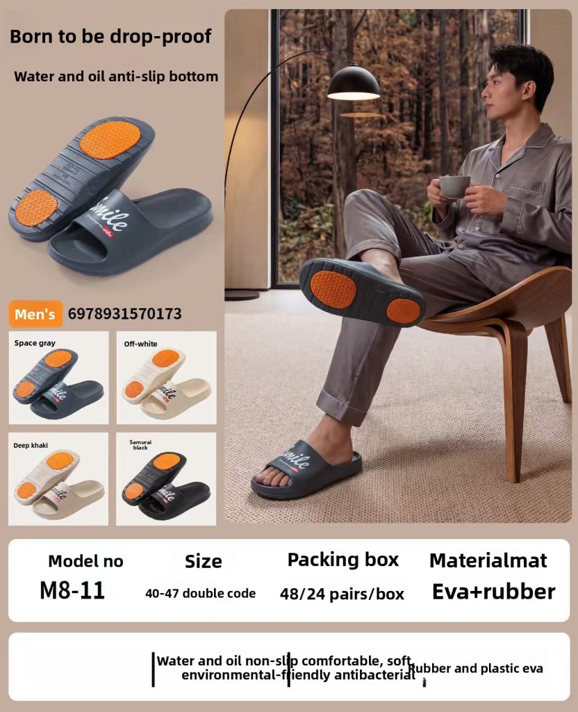 Men's Non Slip Home Slippers | Water & Oil Resistant for Elderly