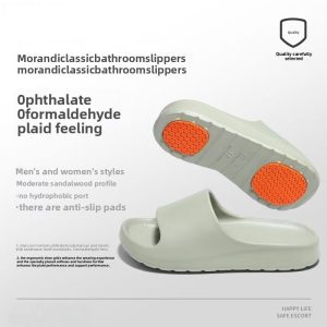 Men's Non Slip Home Slippers | Water & Oil Resistant for Elderly