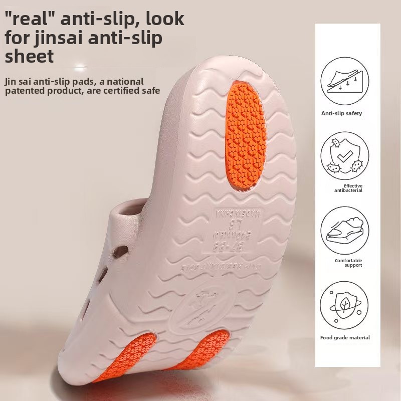 Non-slip bathroom slippers gift set for elderly parents 