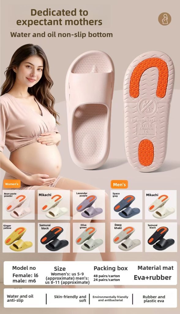 Non-Slip Slippers for Pregnant Women