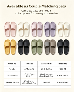 SLIPPERS
