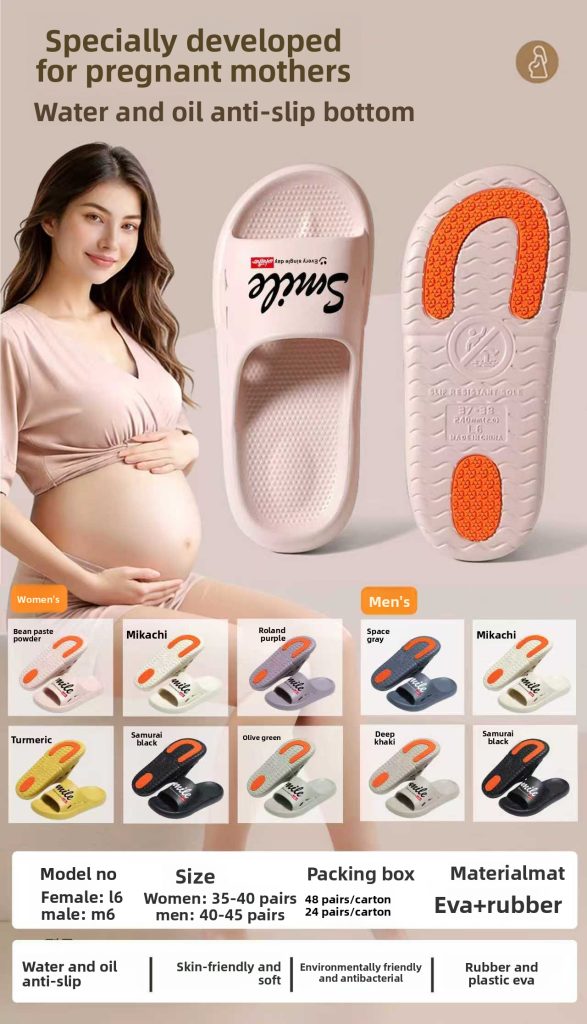 Pregnant Women Non Slip Slippers, Water & Oil Resistant EVA House Shoes