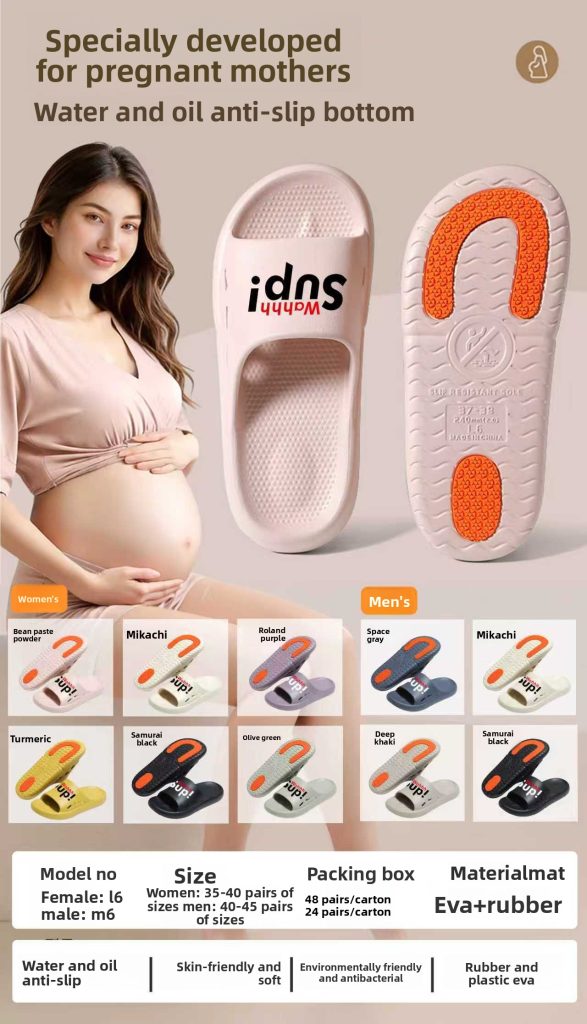 Pregnant Women Non Slip Slippers, Water & Oil Resistant EVA House Shoes
