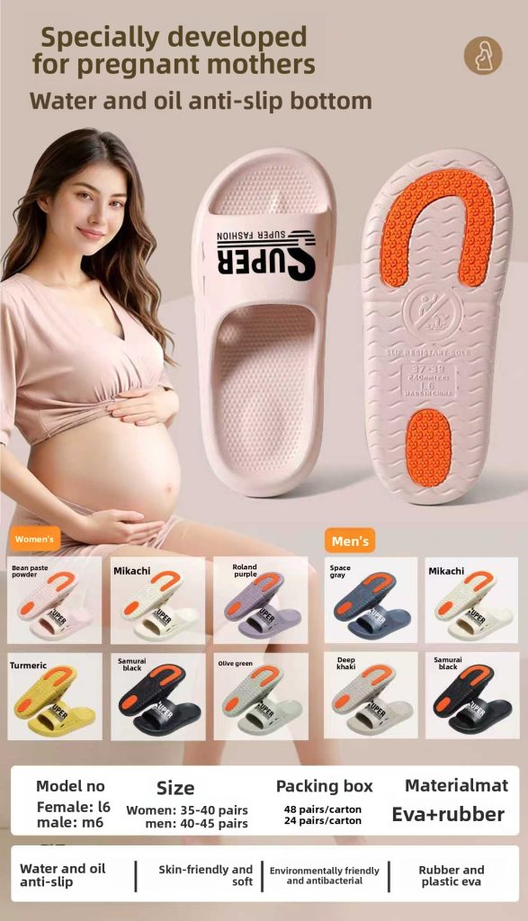 Pregnant Women Non Slip Slippers, Water & Oil Resistant EVA House Shoes