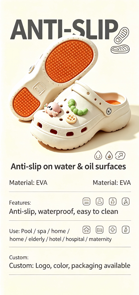 CLOGS