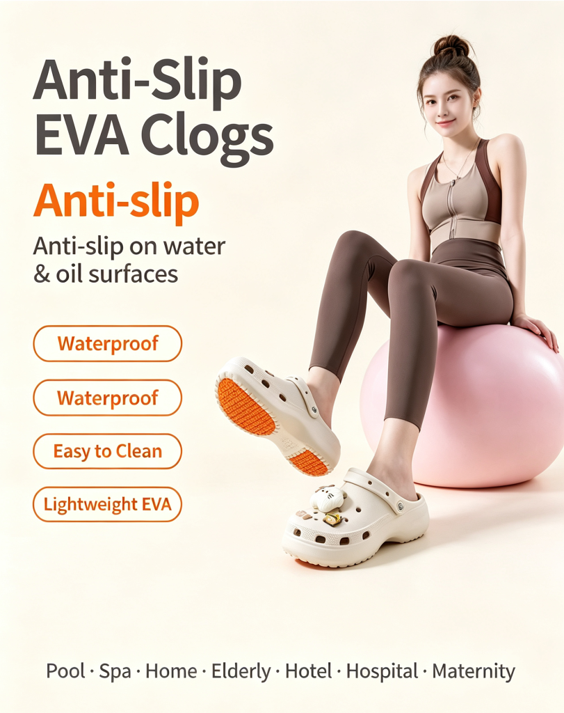CLOGS
