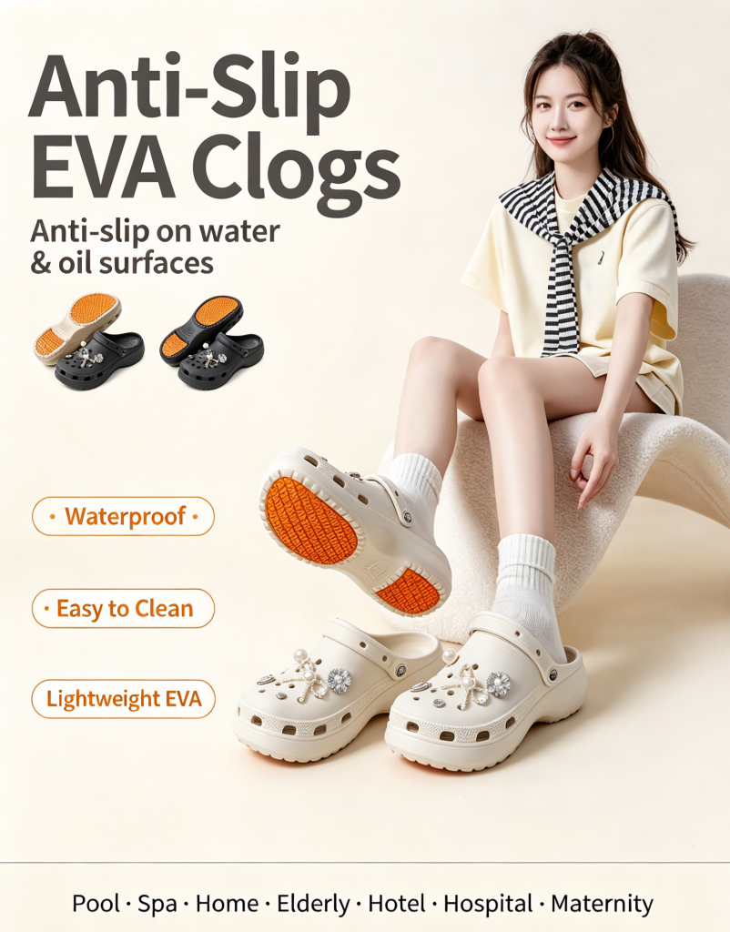 CLOGS