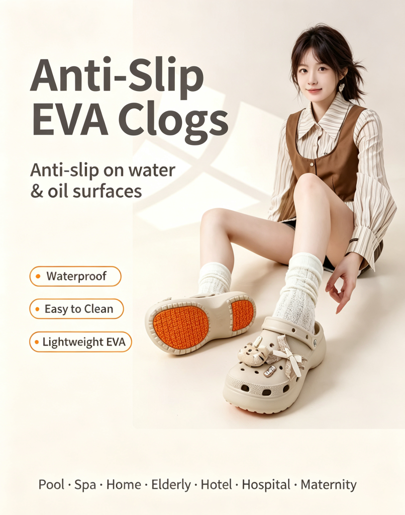 CLOGS
